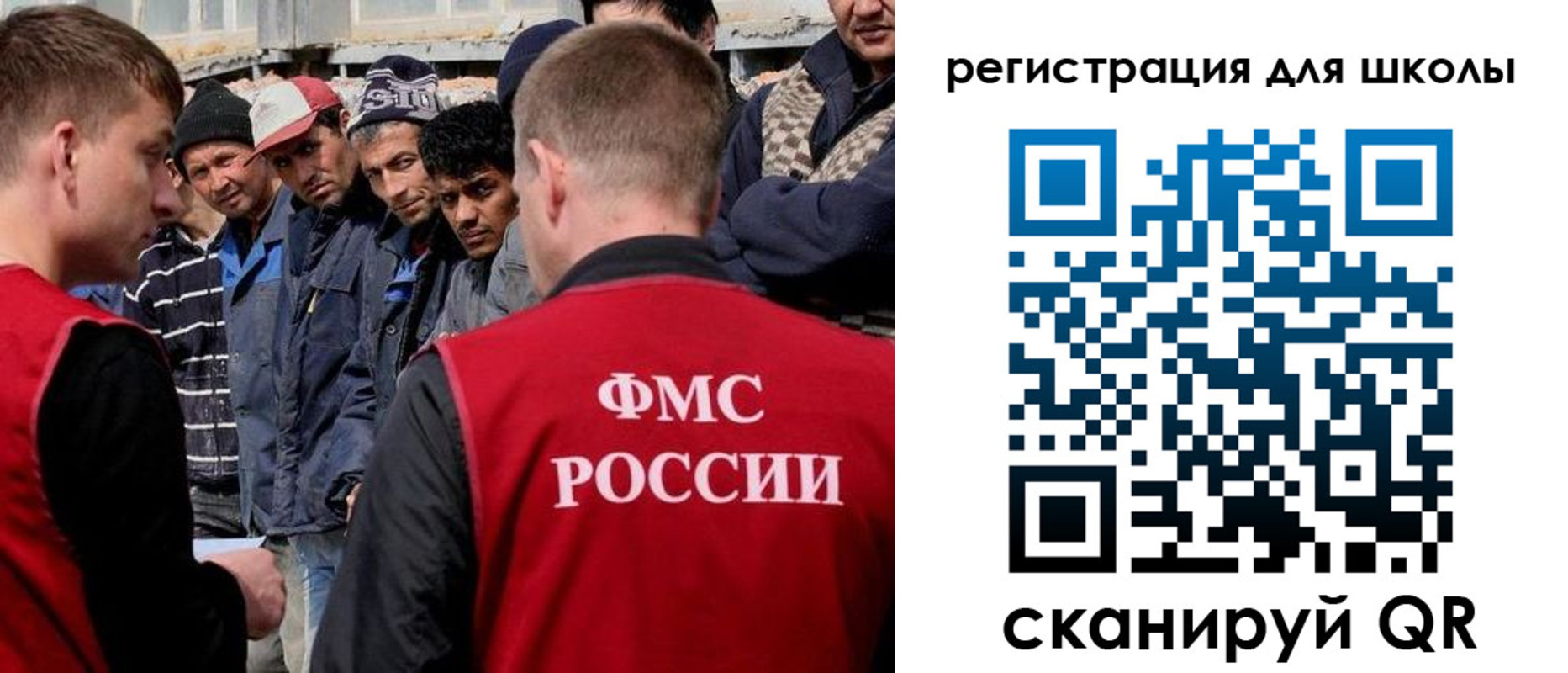 форма 3 в Яранске